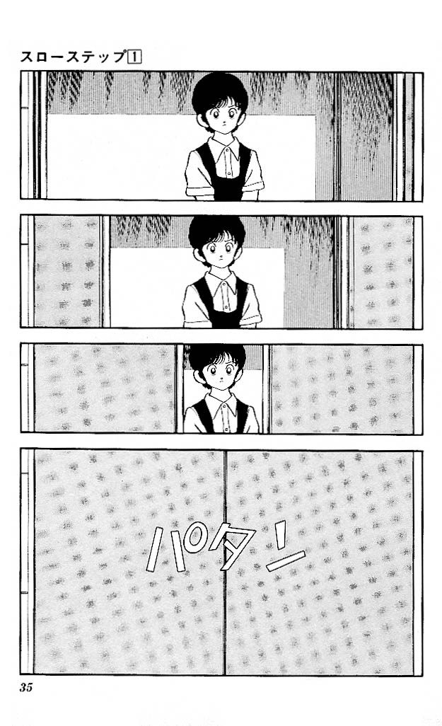 img Slow Step 33